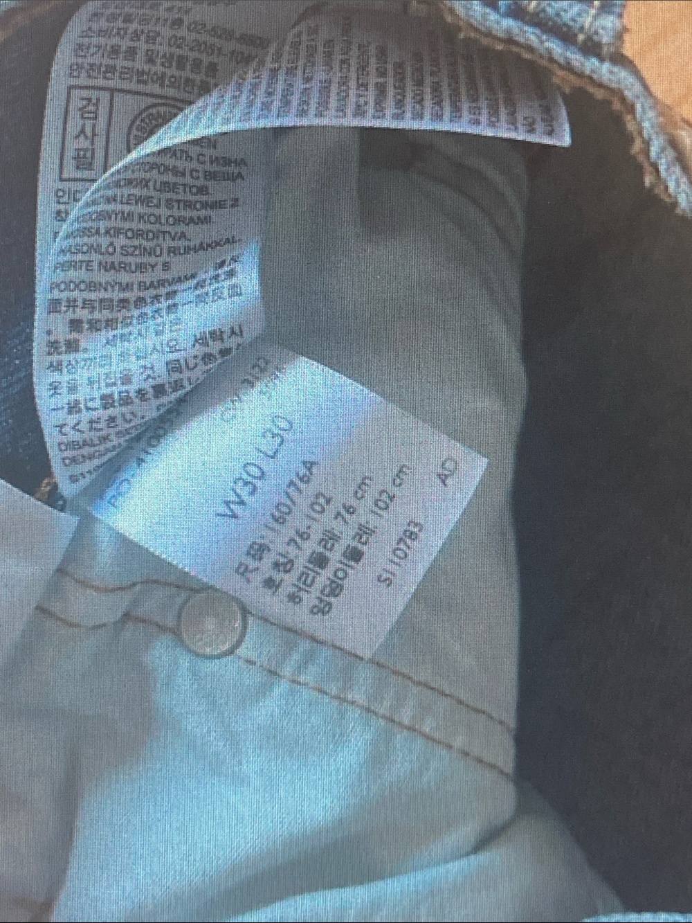 Levi's High Rise Distressed Blue Jeans - Picture 4 of 5